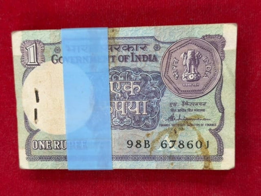Rs 1 old serial packet 678601 with middle 786 Full serial bismillah holy number - Collection Bazzar