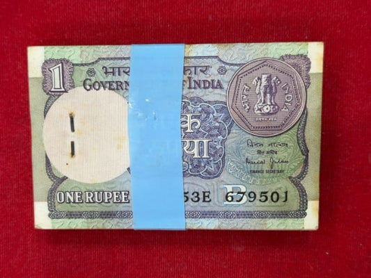 Rs 1 old serial packet 679501 with ending 541 saibaba number  collectible - Collection Bazzar