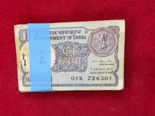 Rs 1 old serial packet  724301 with reverse ending 143 I love you  number - Collection Bazzar