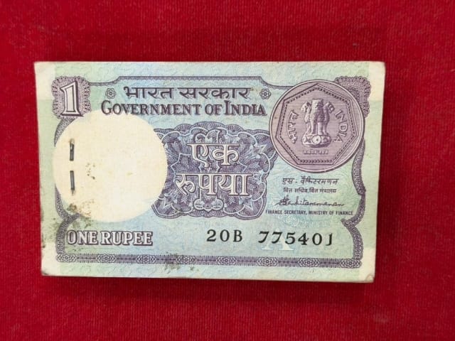 Rs 1 old serial packet 775401 with ending 420 fancy number collectible - Collection Bazzar