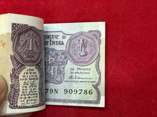 Rs 1 old serial packet 909701 with ending 786 holy bismillah number - Collection Bazzar