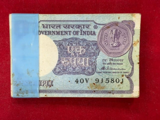 Rs 1 old serial packet 915801 reverse ending 108 holy number - Collection Bazzar