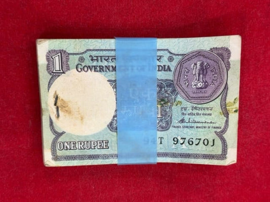 Rs 1 old serial packet  976701 with ending 786 bismillah holy number - Collection Bazzar
