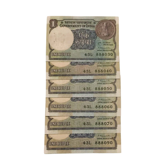 Rs 1 note prefix 43 L I love you 3 times 8 plus ending semi fancy rare gov m narshiman collectible - Collection Bazzar