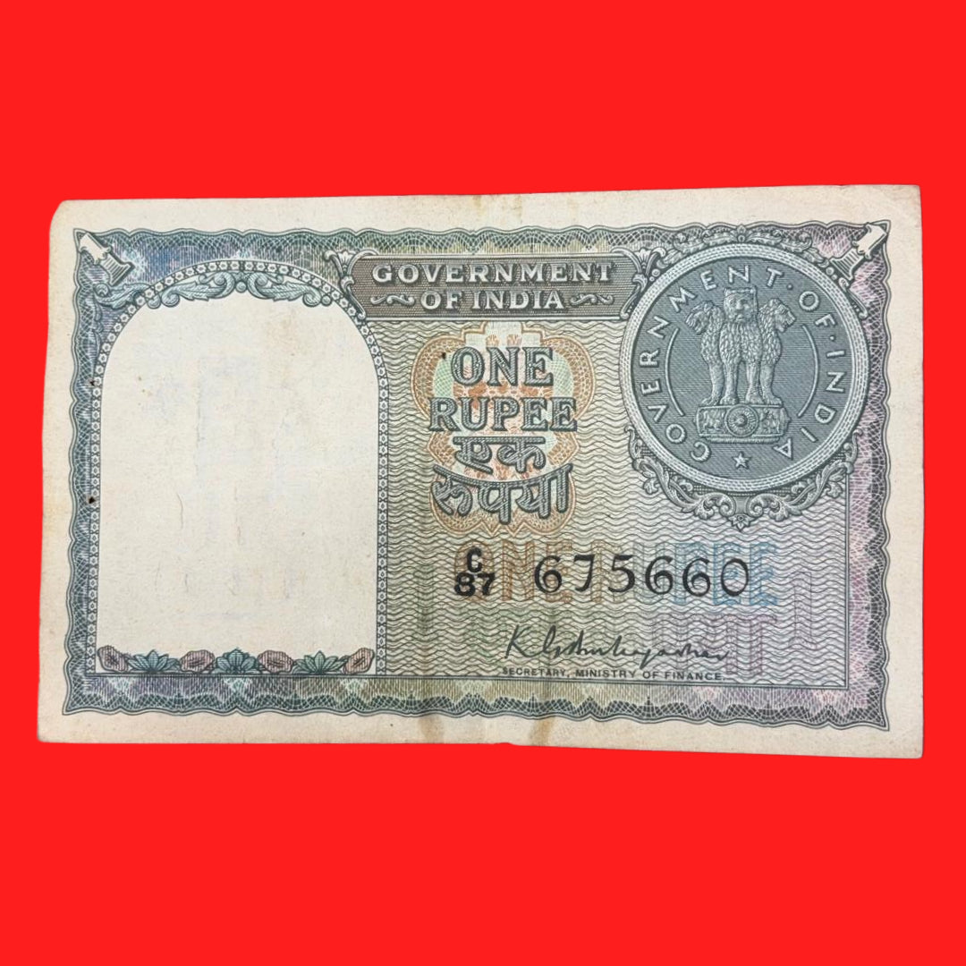Rs 1 second issue KG Ambagaonkar sign serial no C87 675660 - Collection Bazzar