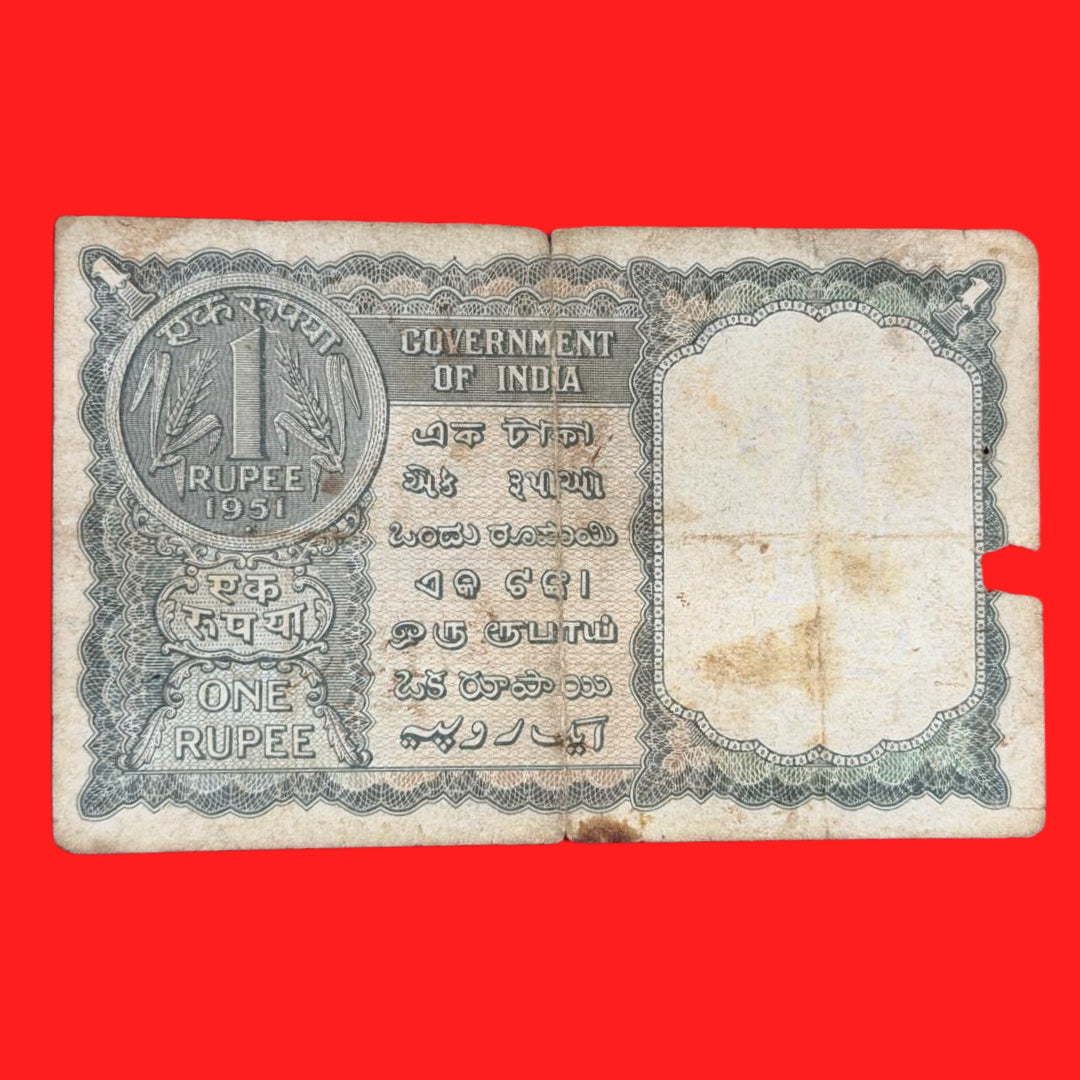 Rs 1 second issue KG Ambagaonkar sign serial no G26 912010 - Collection Bazzar