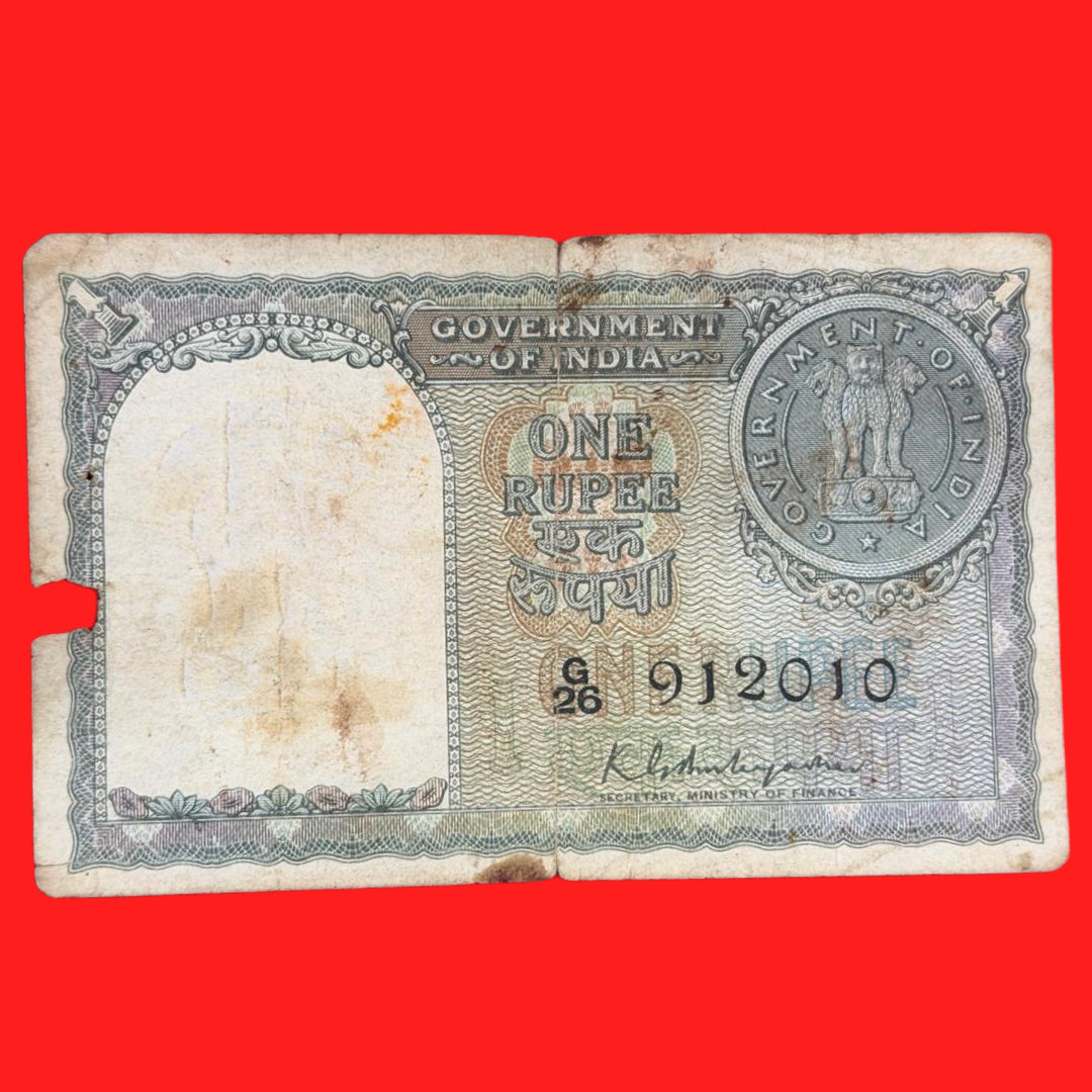 Rs 1 second issue KG Ambagaonkar sign serial no G26 912010 - Collection Bazzar