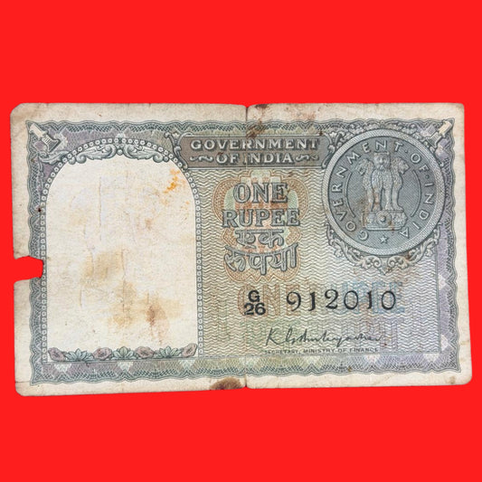 Rs 1 second issue KG Ambagaonkar sign serial no G26 912010 - Collection Bazzar