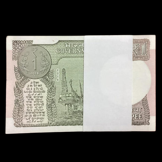 Rs 1 semi fancy packet 103301 (mirror no and many more fancy no) - Collection Bazzar