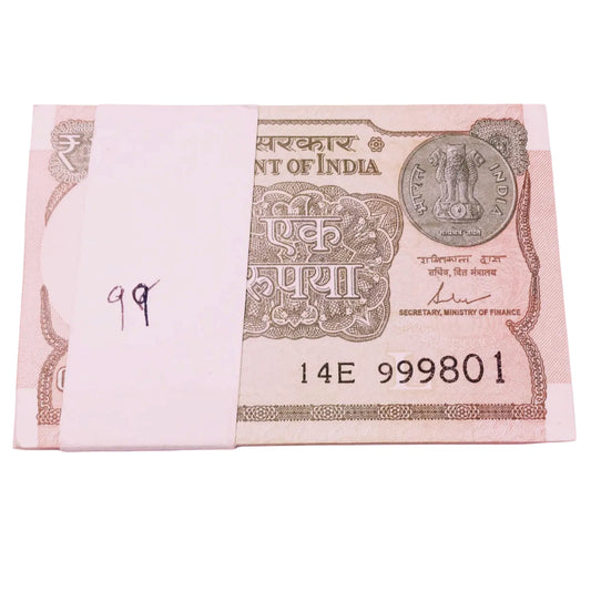Rs 1 semi fancy packet 999801(last note replaced ) including 999899 number - Collection Bazzar