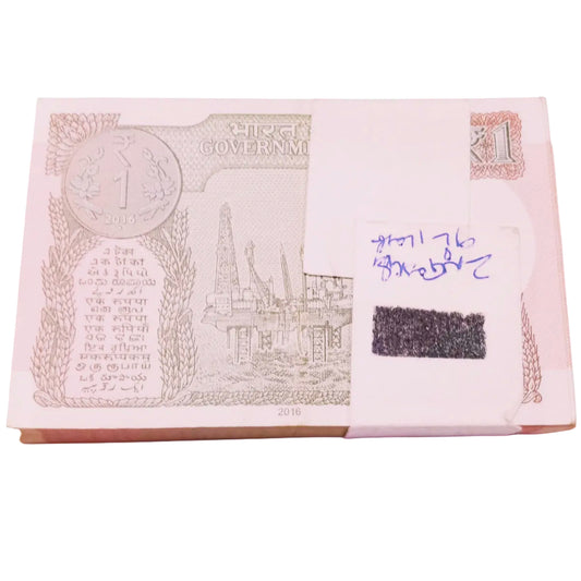 Rs 1 semi fancy packet 999801(last note replaced ) including 999899 number - Collection Bazzar
