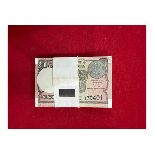 Rs 1 serial birthday packet 170401 april 17 unc condition - Collection Bazzar