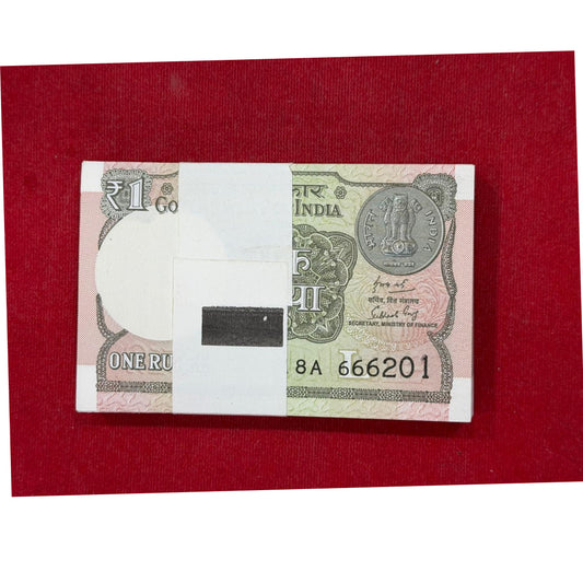 Rs 1 serial fancy packet 666201 with ending 214 collectible - Collection Bazzar