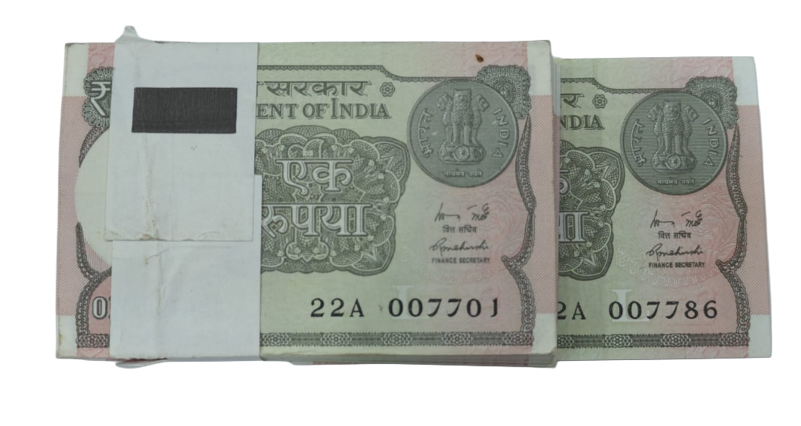 Rs 1 Note serial packet 007701 with 007786 james bond plus holly bismillah number unc condition - Collection Bazzar