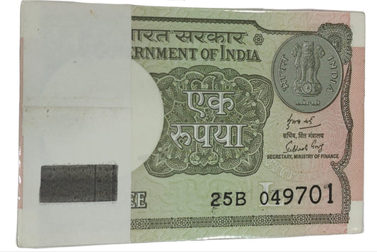 Rs 1 serial packet 049701 