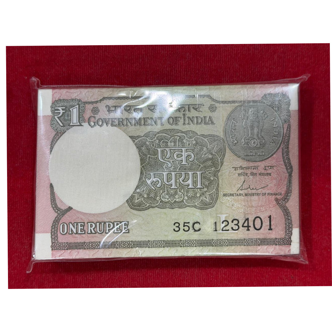 Rs 1 serial packet 123401 ( 98 notes packet) rare collectible - Collection Bazzar