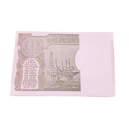 Rs 1 serial packet 230001 fancy number year 2018 - Collection Bazzar
