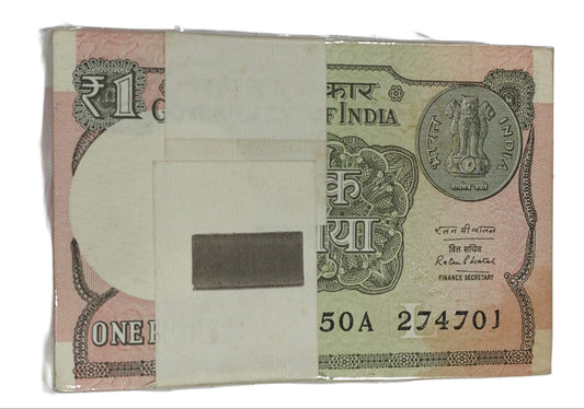 Rs 1 serial packet 274701