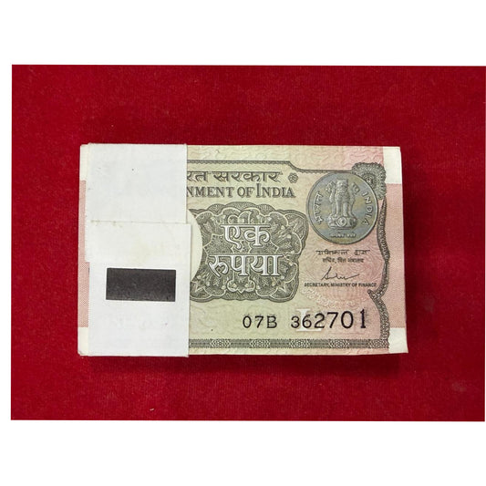 Rs 1 serial packet 362701 ending 786 holy bismillah number - Collection Bazzar