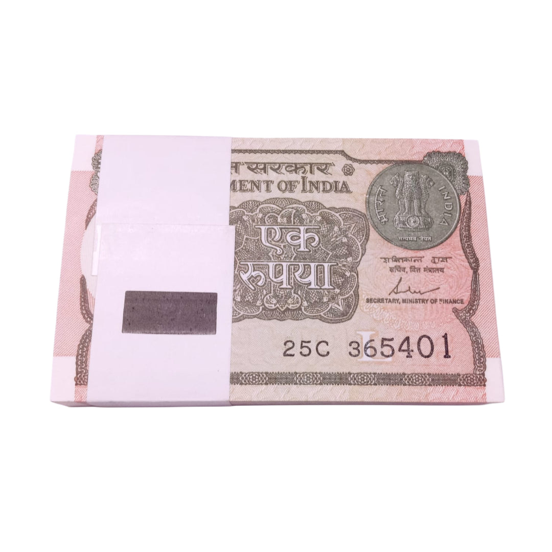 Rs 1 serial packet 365401 (ending 420 no.)  year 2017 - Collection Bazzar