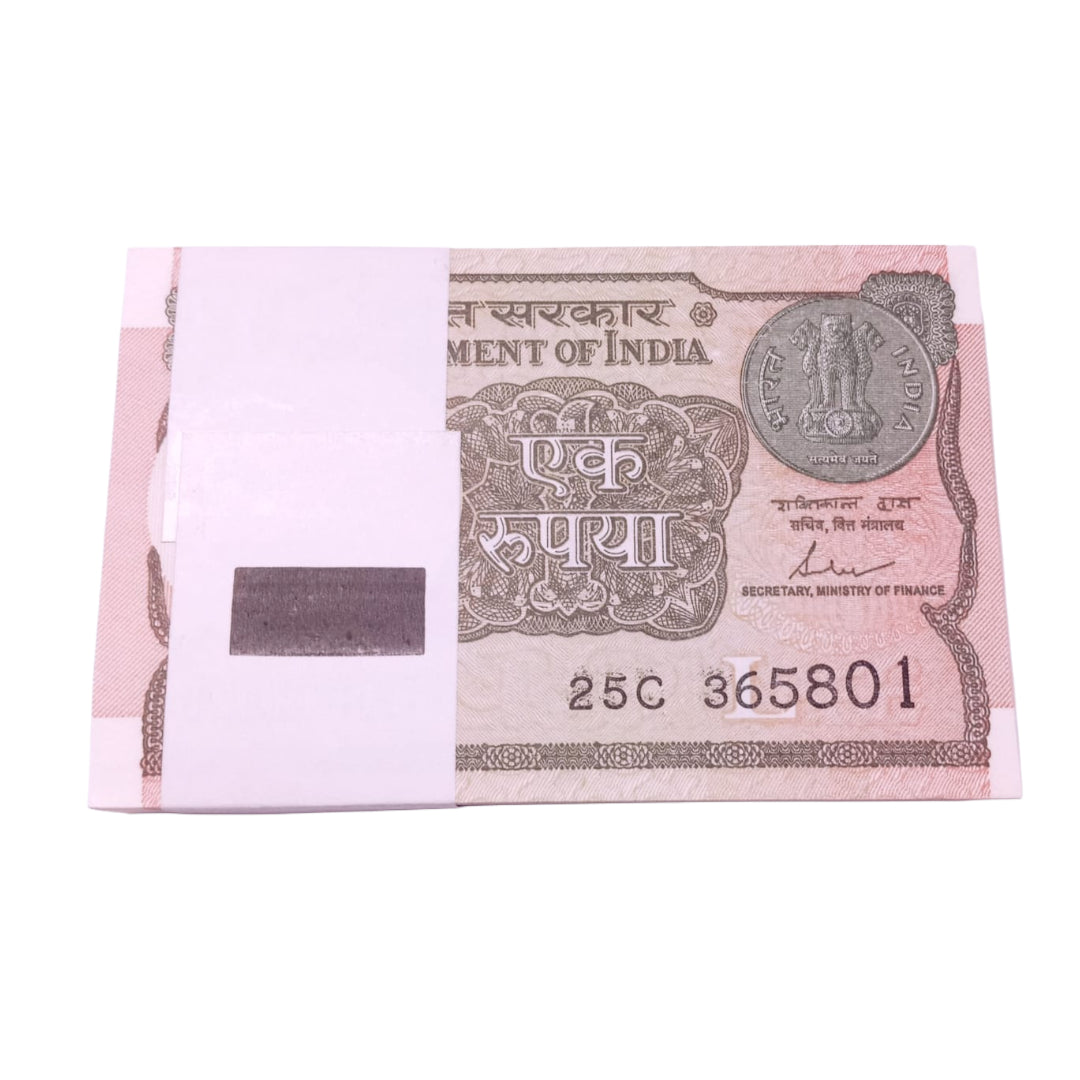 Rs 1 serial packet 365801  year 2017 - Collection Bazzar
