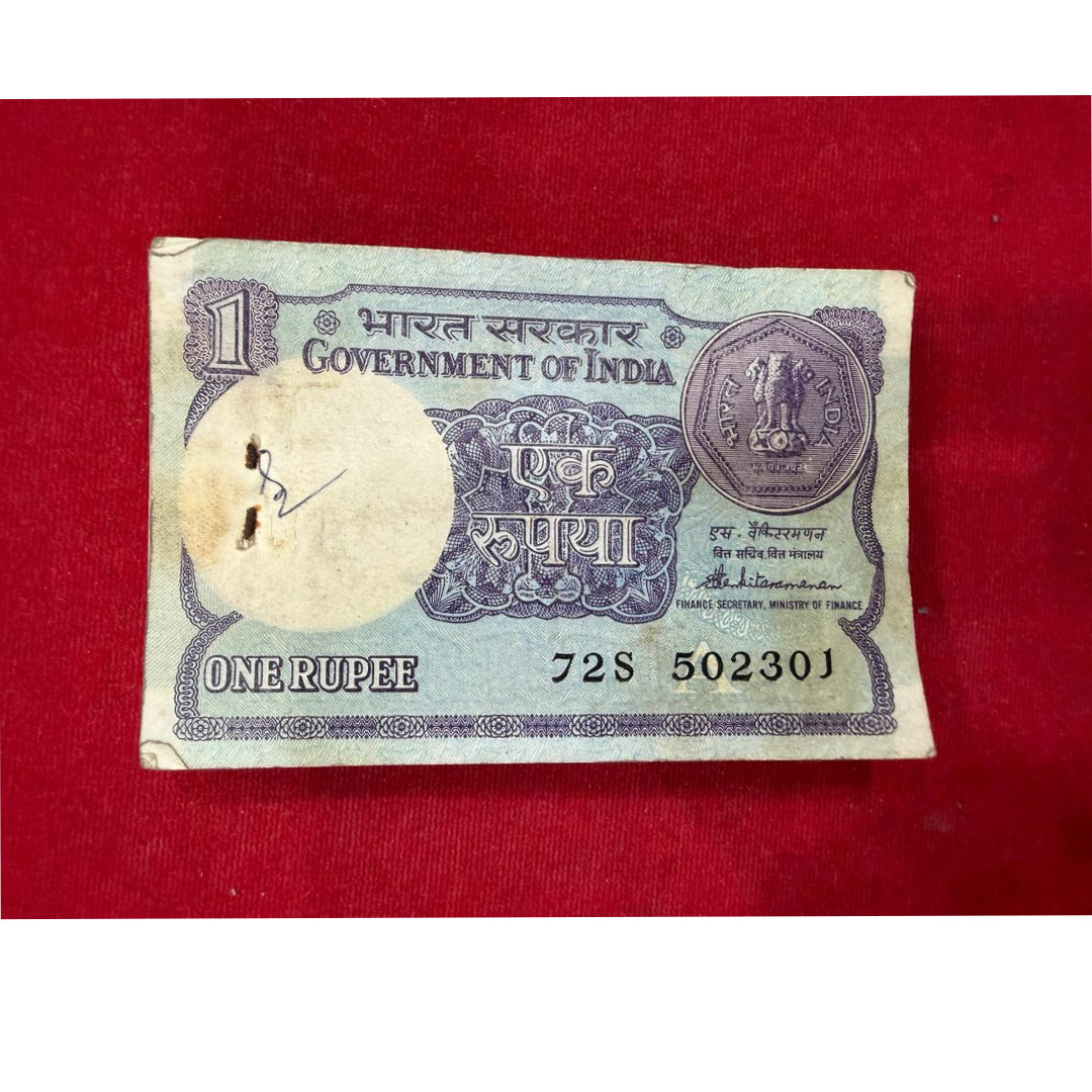 Rs 1 serial packet 502301 finance secretary s venkatraman - Collection Bazzar