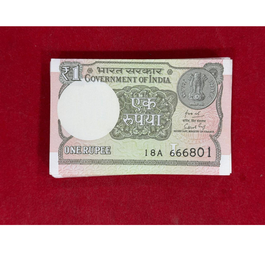 Rs 1 serial packet 666801 with 666866 (5 times 6) rare collectible - Collection Bazzar