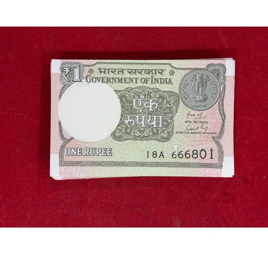 Rs 1 serial packet 666801 with 666866 (5 times 6) rare collectible - Collection Bazzar