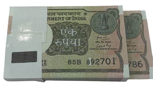 Rs 1 Note serial packet 892701 with ending 786 holy bismillah number year 2019 unc condition - Collection Bazzar
