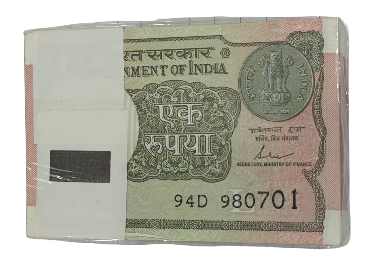 1 serial packet 980701 