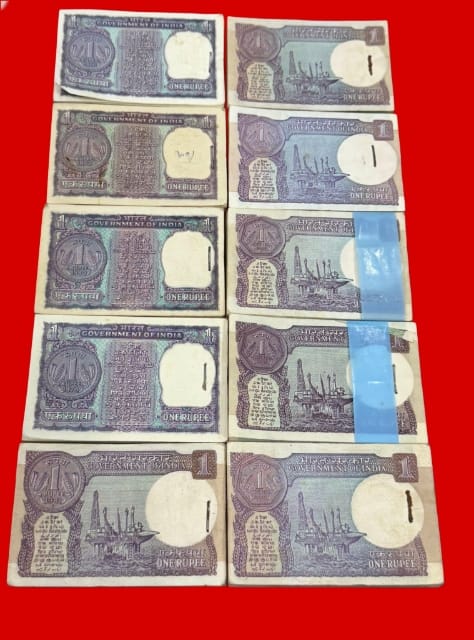 Rs 1 serial packet different finance secretary collectors choice grab it fast - Collection Bazzar