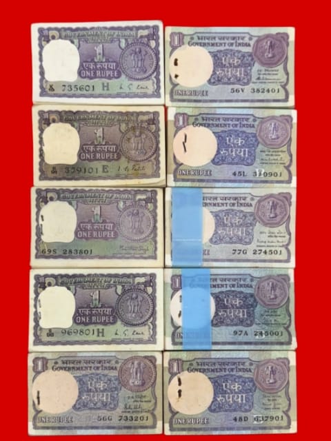 Rs 1 serial packet different finance secretary collectors choice grab it fast - Collection Bazzar