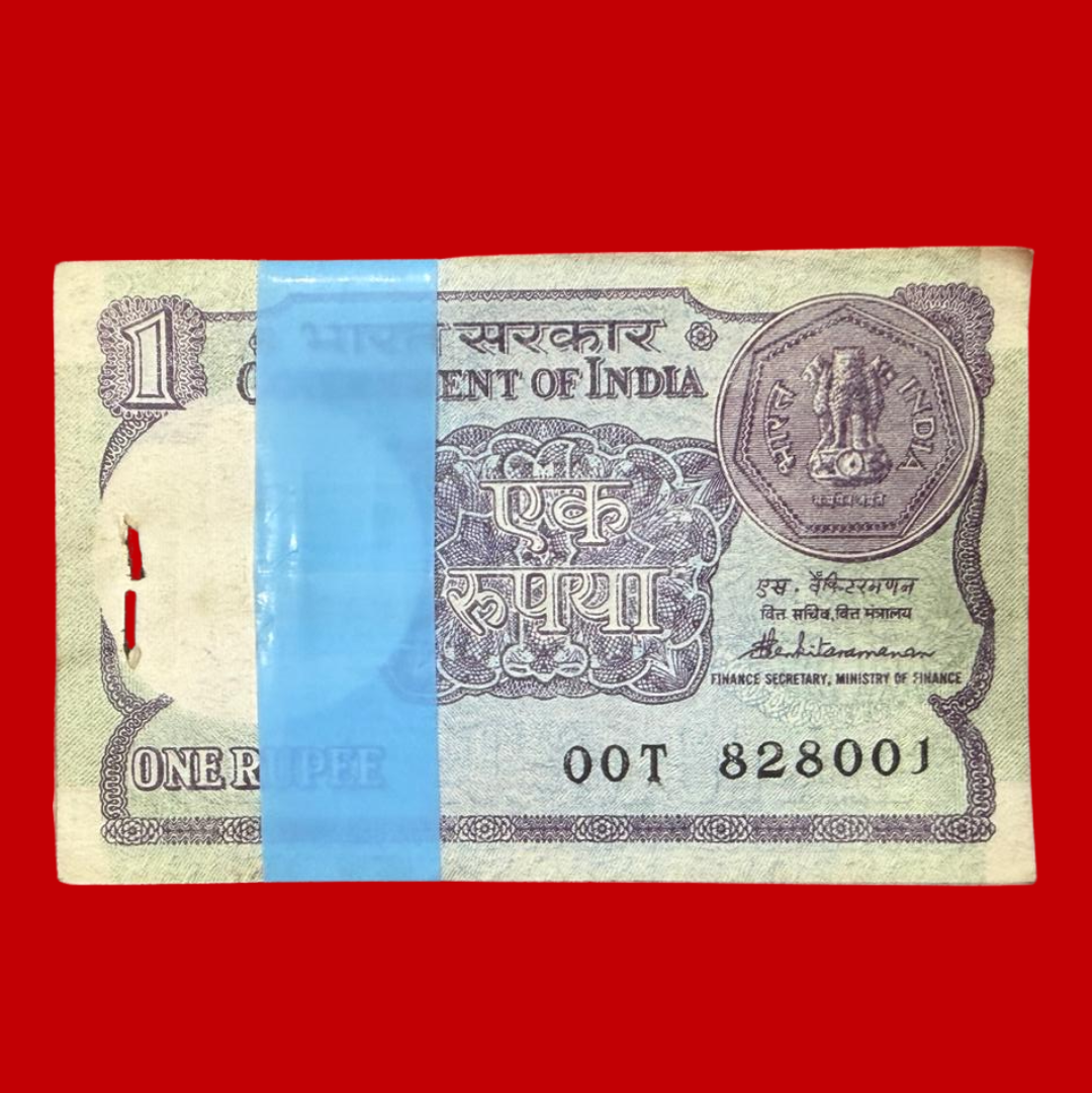 Rs 1 serial packet year 1985 Finance secretary S vaikatraman Collectible - Collection Bazzar