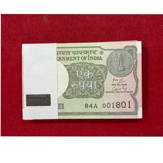 Rs 1 serial super birthday packet 001801 rare collectible - Collection Bazzar