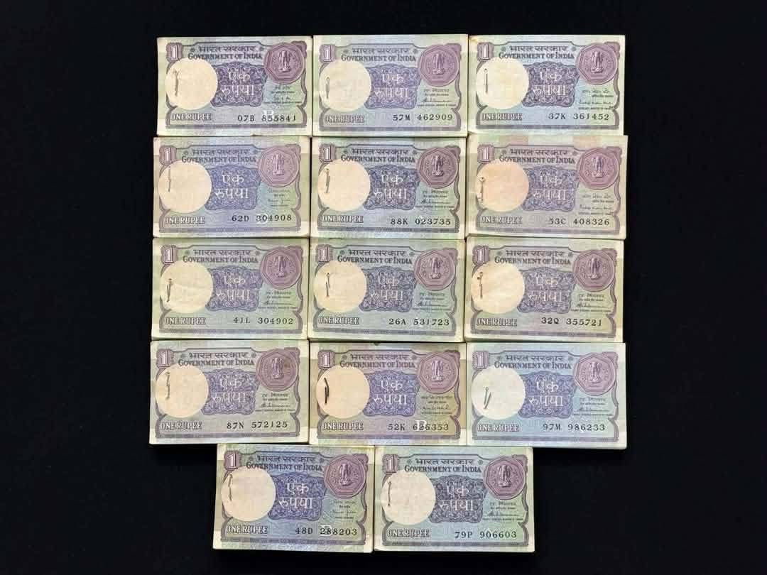 Rs 1 small coin old denomination 1985 to1990  mix governor 1000 pis lot gem unc condition - Collection Bazzar