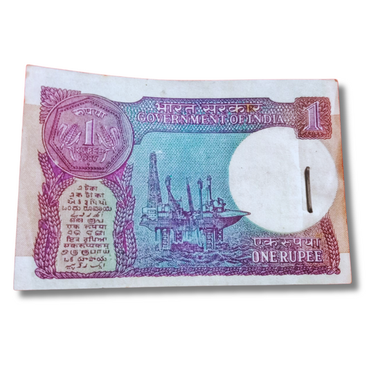 Rs 1 small coin old issue serial packet 405801 unc s venkatraman sign - Collection Bazzar