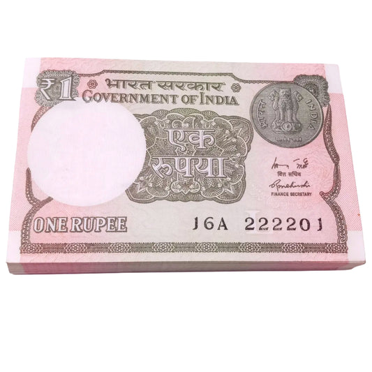 Rs 1 solid number packet 222201-222300(all 222222 missing)2015 year - Collection Bazzar