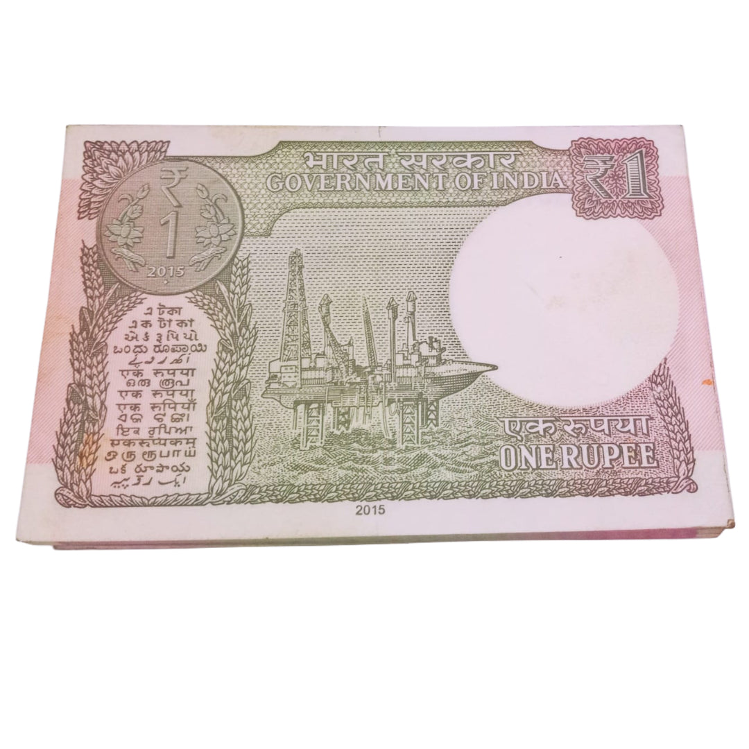 Rs 1 solid number packet 888801-888900(all 888888 missing)2015 year - Collection Bazzar