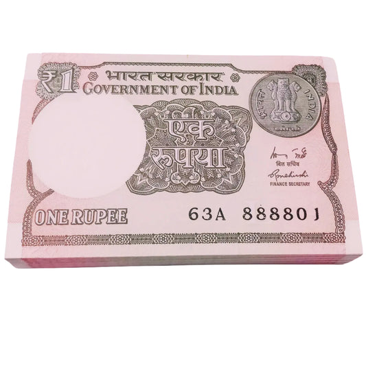 Rs 1 solid number packet 888801-888900(all 888888 missing)2015 year - Collection Bazzar
