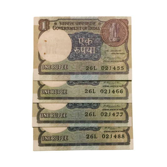 Rs 1 starting 214 shree ram plus semi fancy number rare gov m narshiman collectible - Collection Bazzar