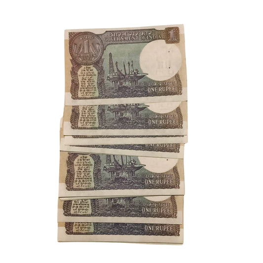 Rs 1 note 43 L I love you starting 888 ending semi fancy each note 100 rare gov m narshiman collectible - Collection Bazzar