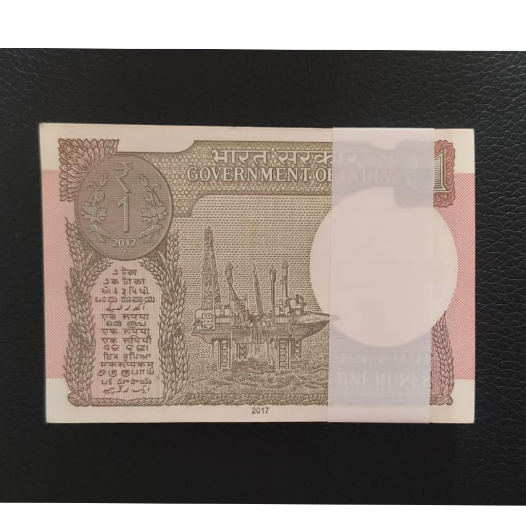 Rs 1 Note Packet Serial 000001 Lower Number - Collection Bazzar