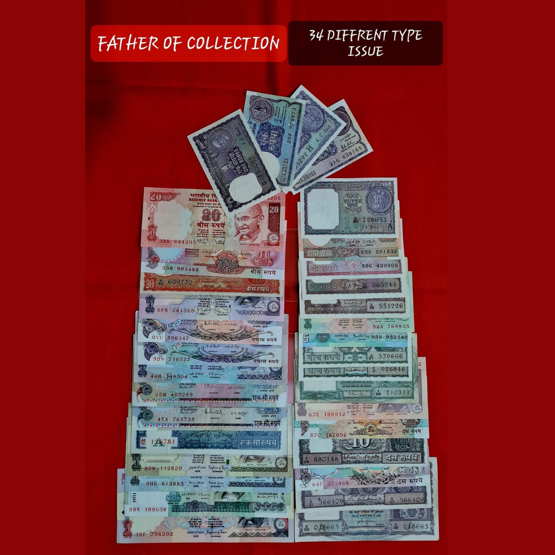 Rs 1 to Rs 1000 including fafda complete all denomination 34 notes - Collection Bazzar
