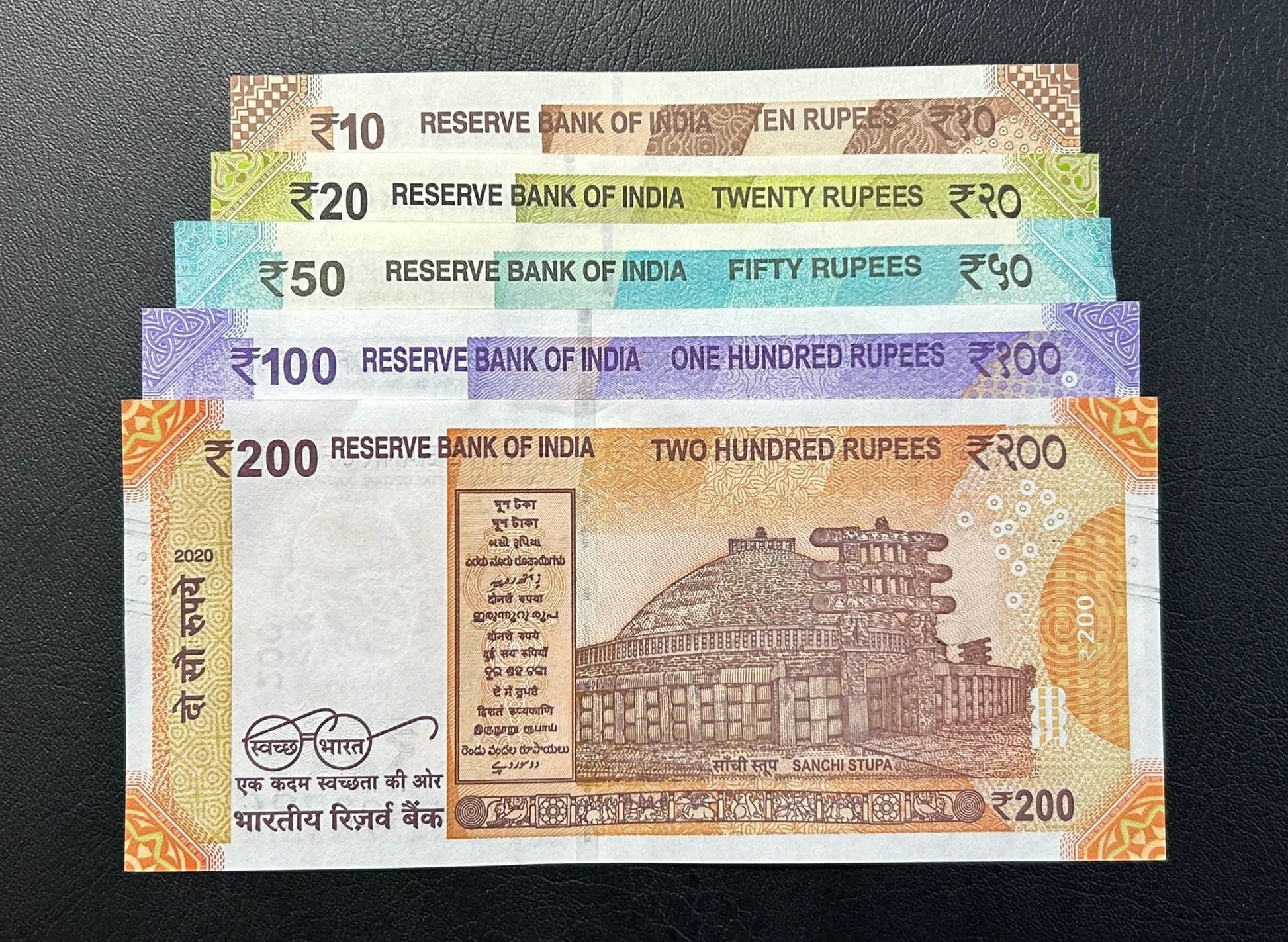Rs 10.20.50.10.200 new star note note ending 786 bismillah Raheem number extremely rare - Collection Bazzar