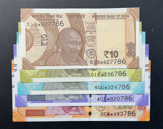 Rs 10.20.50.10.200 new star note note ending 786 bismillah Raheem number extremely rare - Collection Bazzar