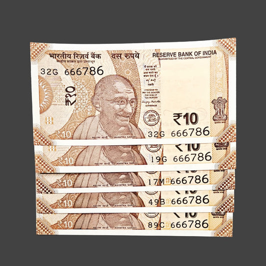 Rs 10  note 666786 ending 786 bismillah holy number each note 400  governor sanjay malhotra - Collection Bazzar