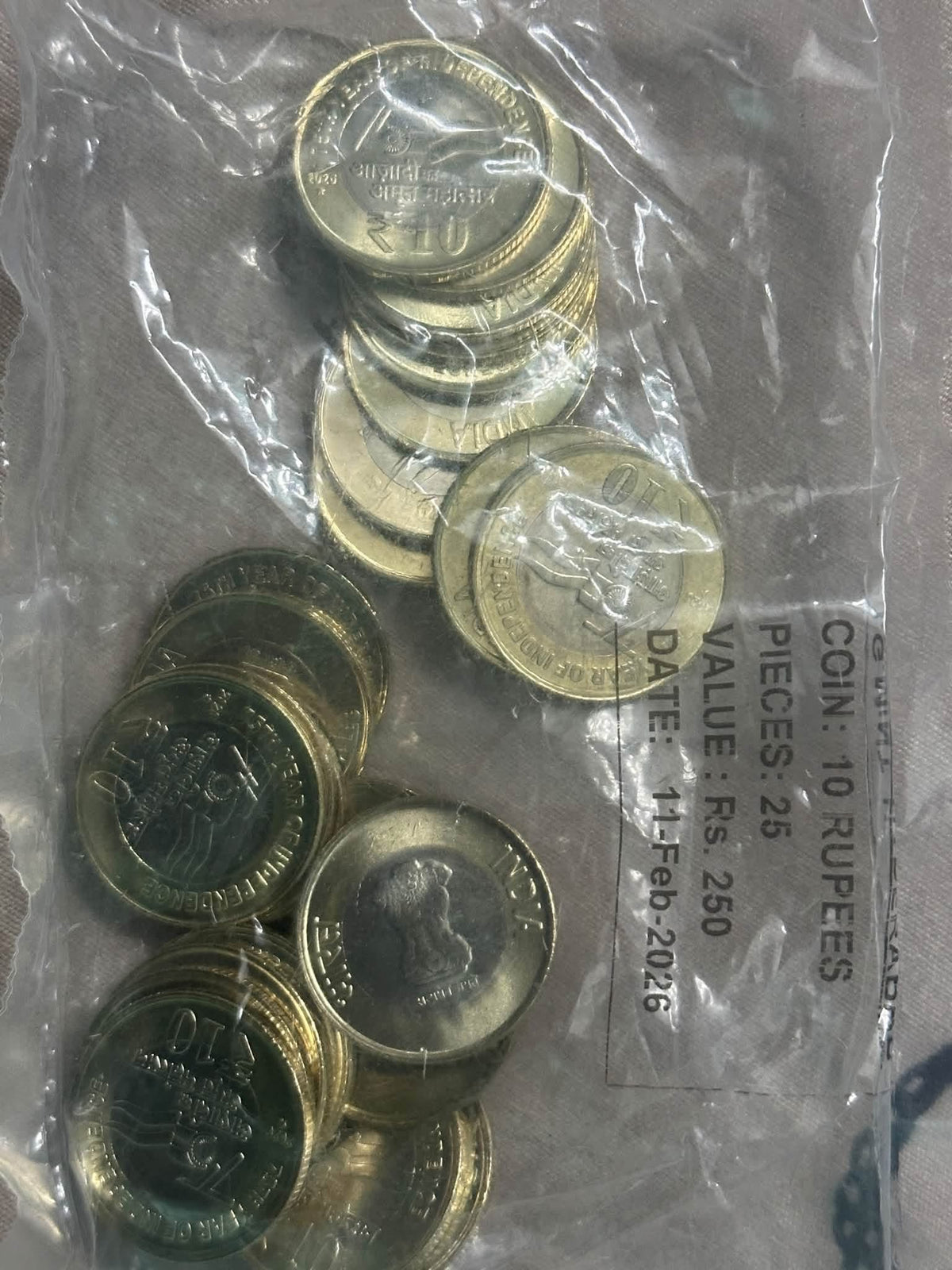 Rs 10 Akam coin 2026  rbi seel pack rare - Collection Bazzar