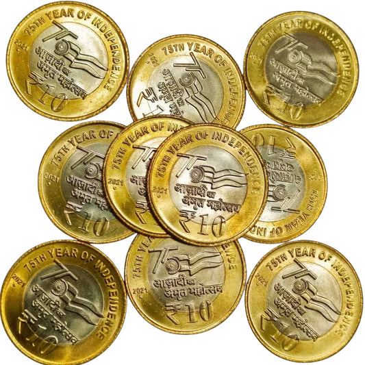 75th Year of Independence 2021 commemorative ₹10 Indian coins with flag design