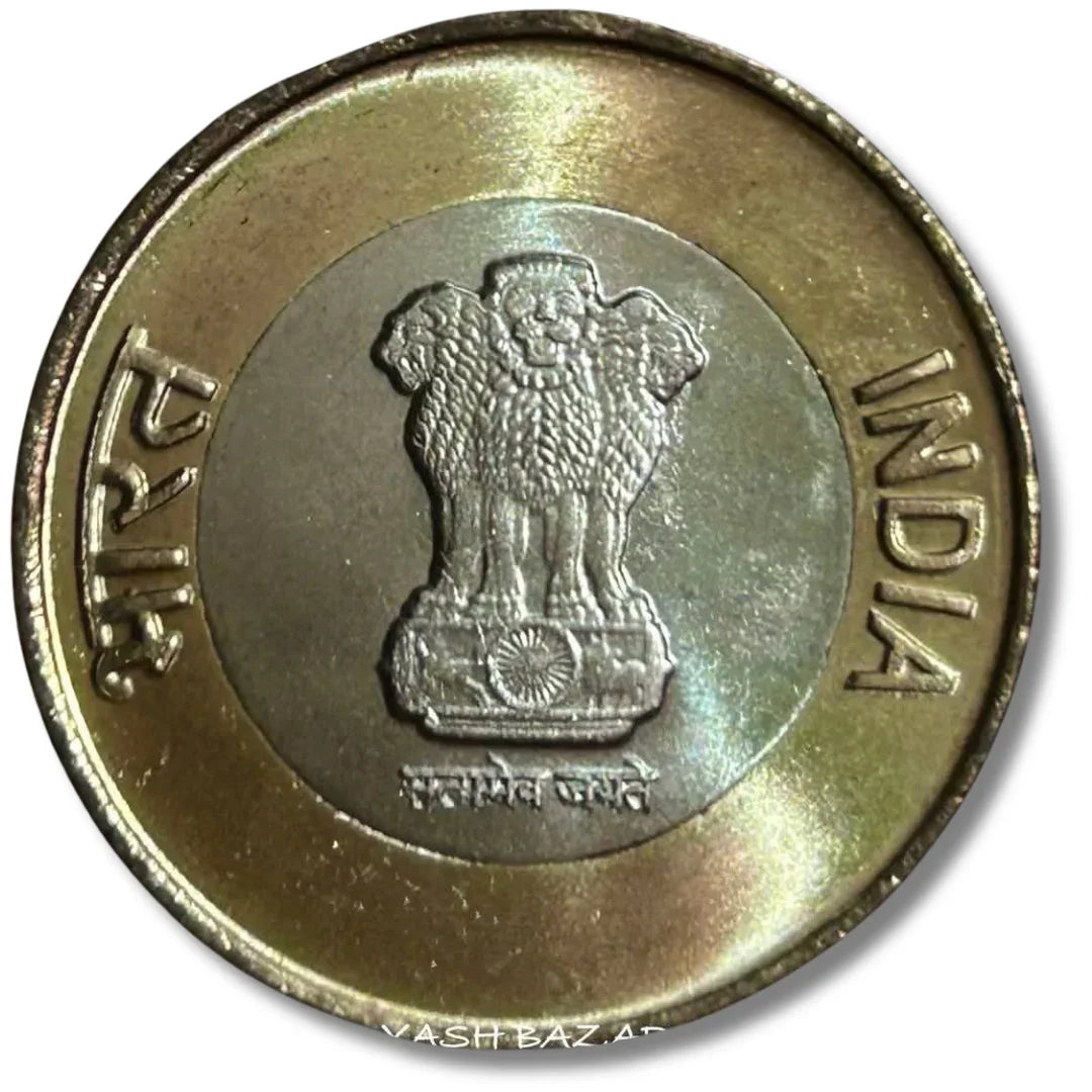 Rare Indian coin with Ashoka Pillar, INDIA and Bharat text, collectible currency