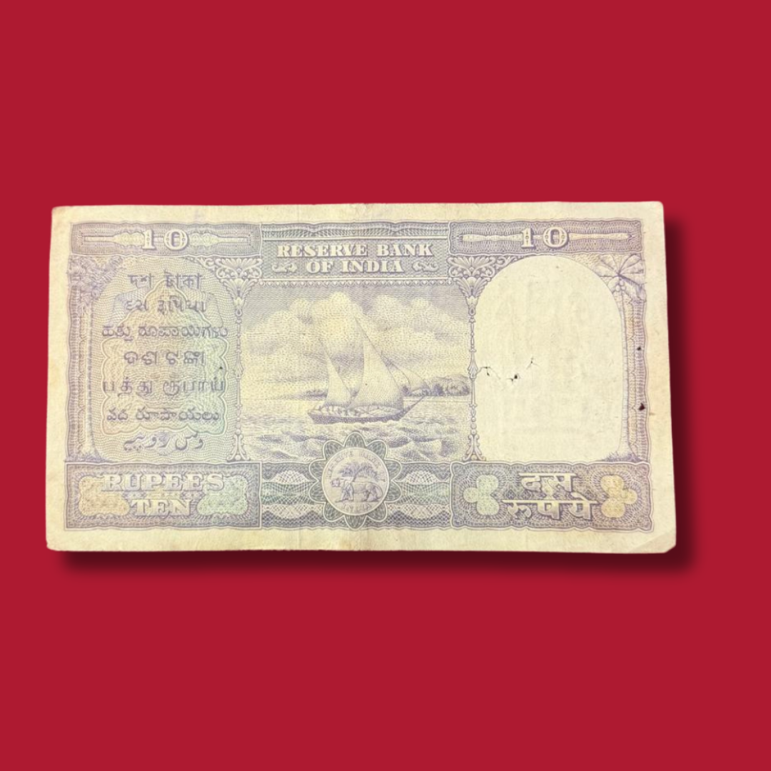 Rs 10 Big Size Fafda Note 753450 B Rama Rao Collectible - Collection Bazzar